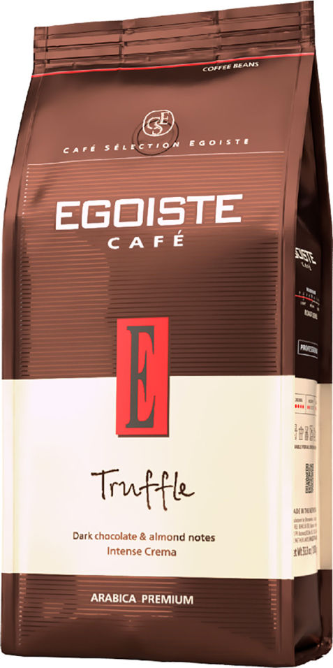 фото Кофе в зернах egoiste truffle 1кг