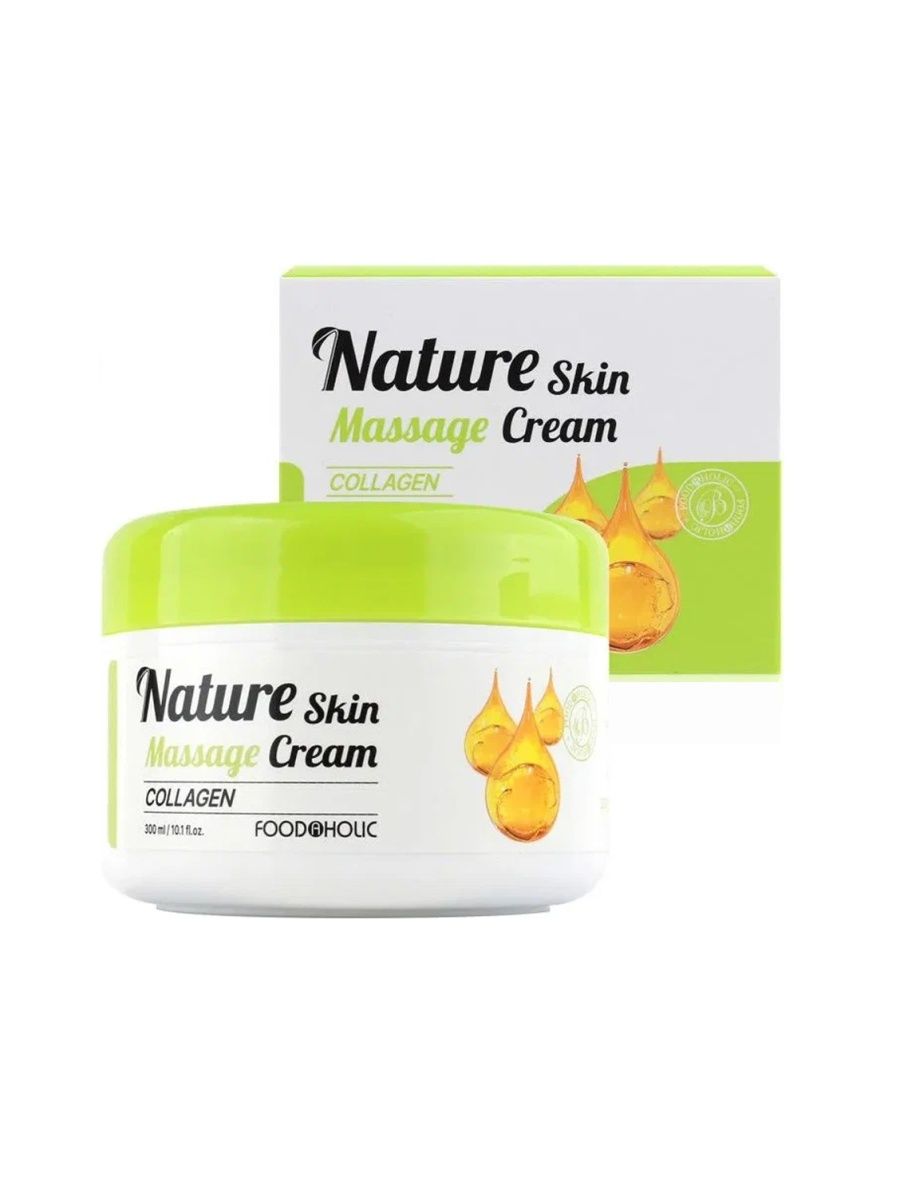 Крем FoodaHolic Nature Skin Massage Cream Collagen 300мл