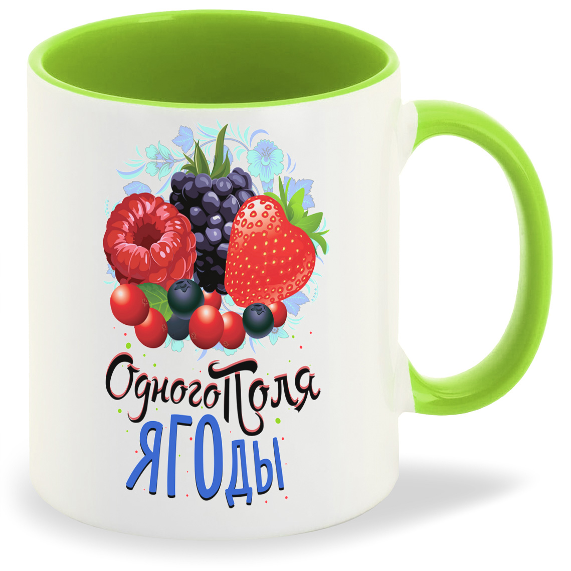 

Кружка CoolPodarok Прикол Семья Одного поля ягоды, Прикол Семья Одного поля ягоды