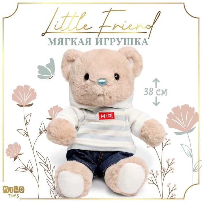 Мягкая игрушка Milo toys Little Friend, мишка в джинсах и кофте