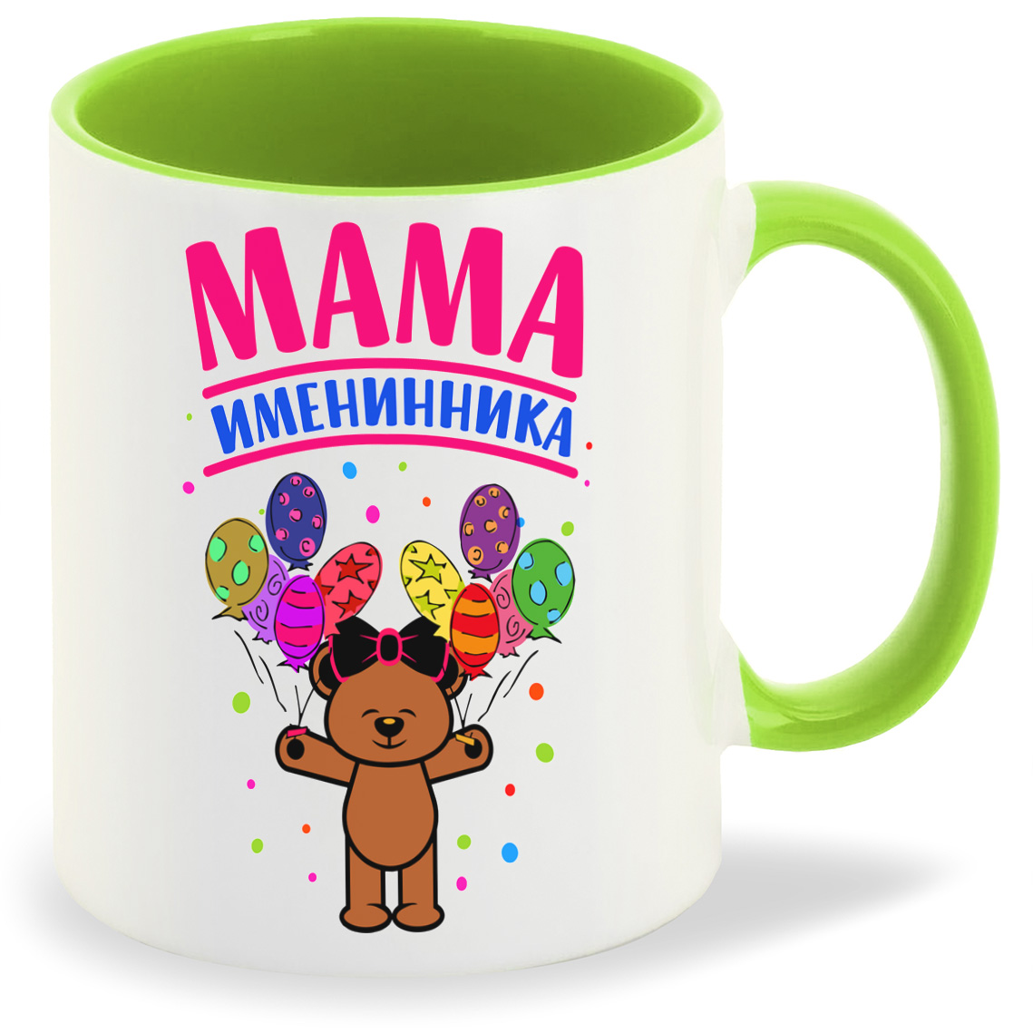

Кружка CoolPodarok Прикол Семья Мама именинника, Прикол Семья Мама именинника