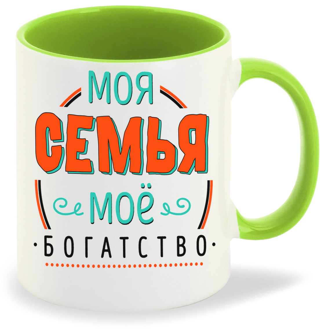 

Кружка CoolPodarok Прикол Семья Моя семья мое богатство, Прикол Семья Моя семья мое богатство