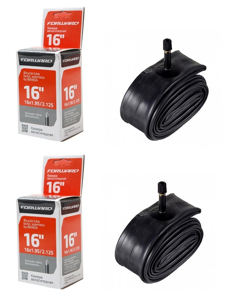

Велокамера 20"х1.95/2.125 AV 35мм (2 шт)