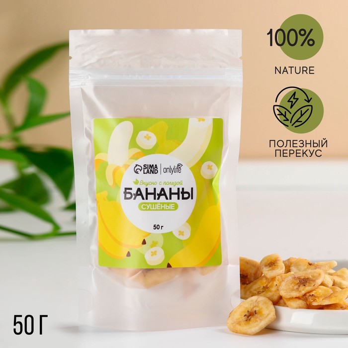 

Банан Onlylife сушеный цукаты, 50 г