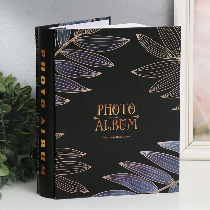 

Фотоальбом на 200 фото 10х15 см, Волшебные листы, МИКС 26х20,5х5,6 см
