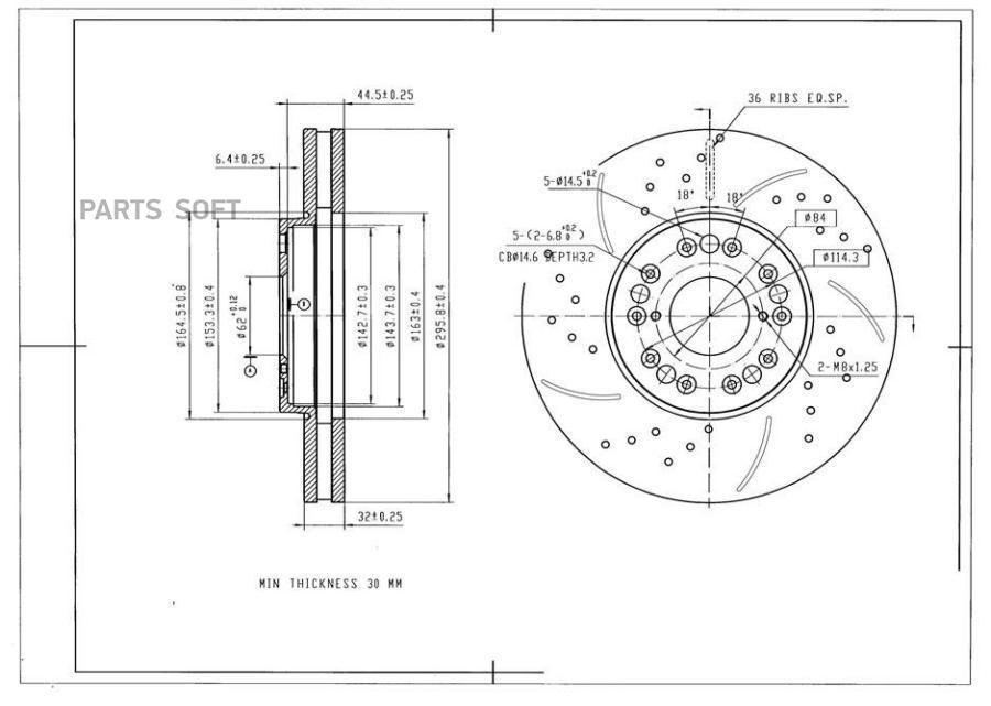

AVANTECH BR2702S Диск тормозной 1шт