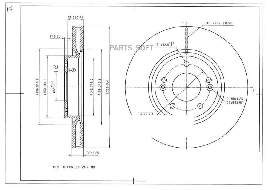 

AVANTECH BR3005S Диск тормозной 1шт