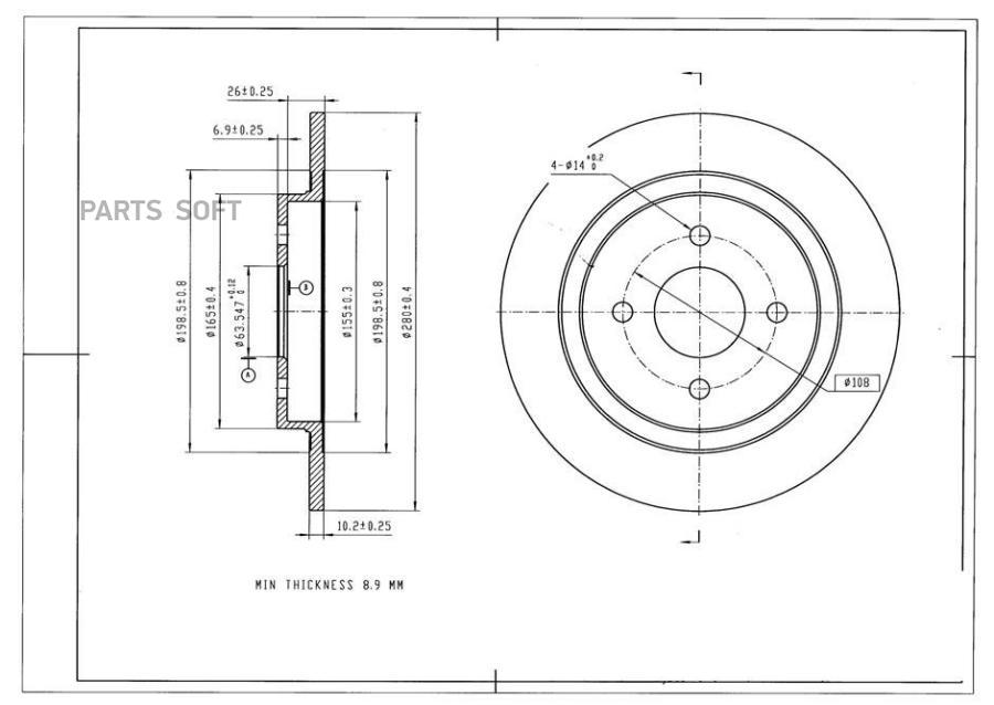 AVANTECH BR3008S Диск тормозной 1шт