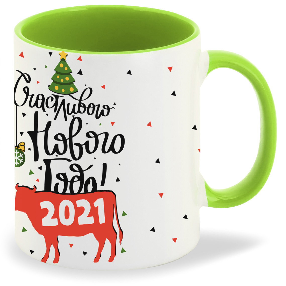 

Кружка CoolPodarok Счастливого Нового года 2021. Вид 2, Счастливого Нового года 2021. Вид 2