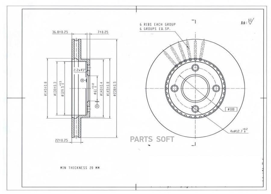 

AVANTECH BR3041S Диск тормозной 1шт