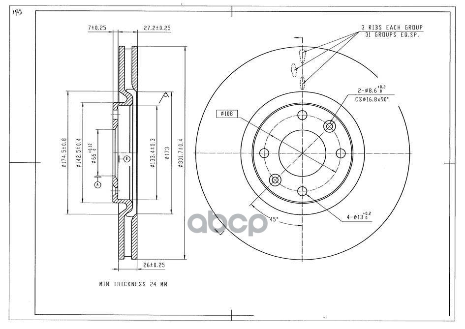 

AVANTECH BR3042S Диск тормозной 1шт