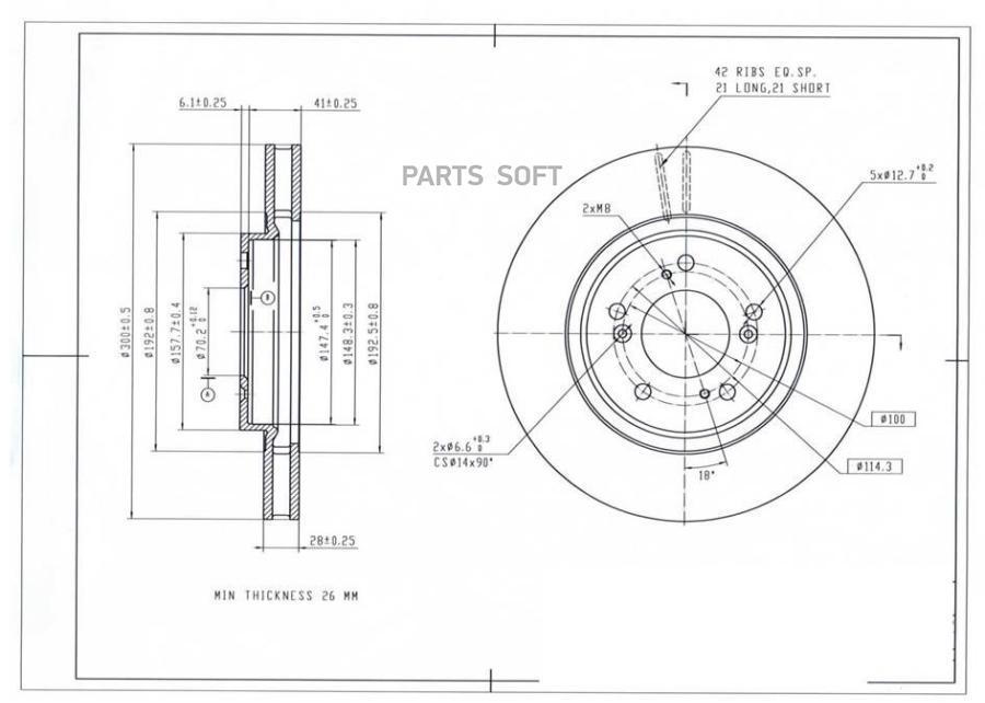 

AVANTECH BR3044S Диск тормозной 1шт