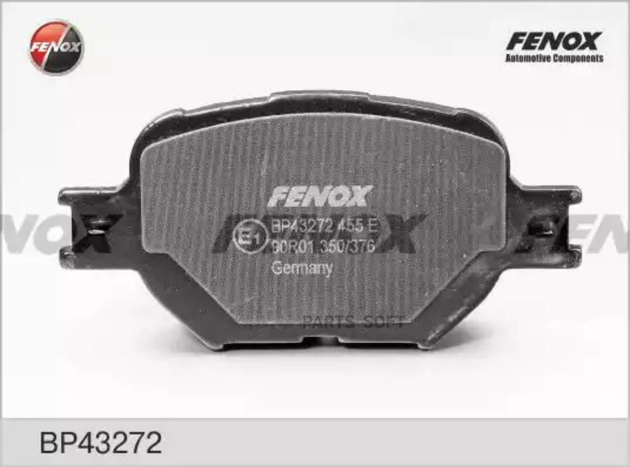 

Тормозные колодки FENOX дисковые BP43272