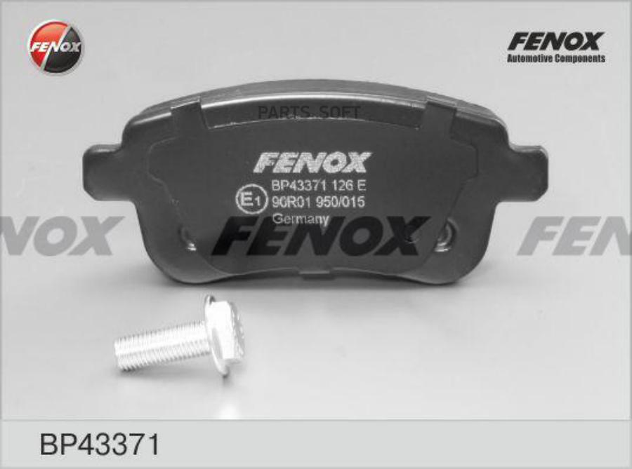 

Тормозные колодки FENOX дисковые BP43371