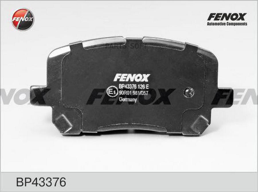 

Комплект Тормозных Колодок FENOX BP43376