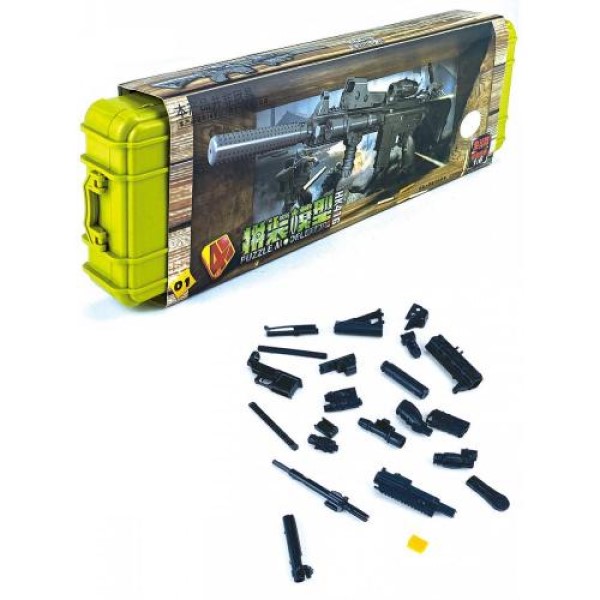 

Модель для сборки Город Игр Оружие HK416, GN-7562/салатовый