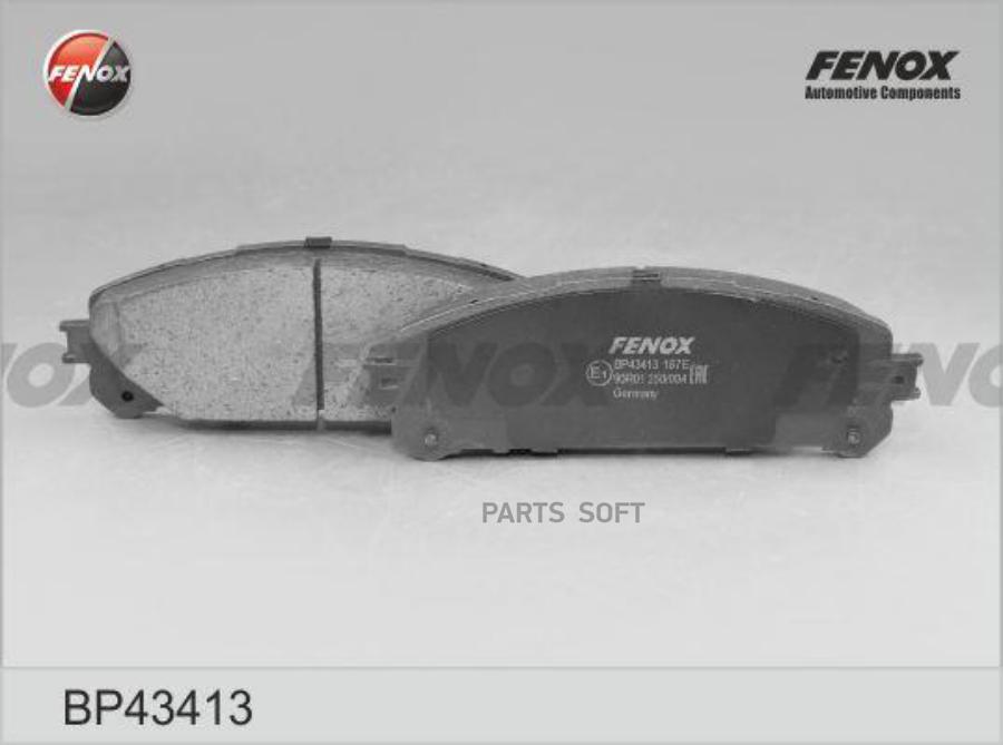 

Тормозные колодки FENOX дисковые BP43413