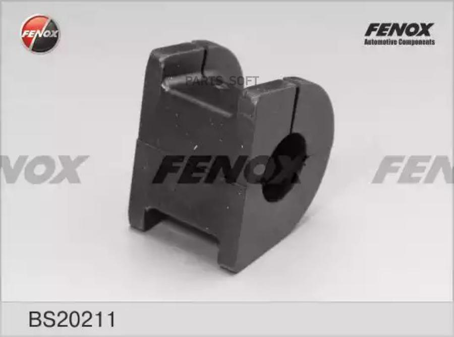 Втулка стабилизатора FENOX BS20211