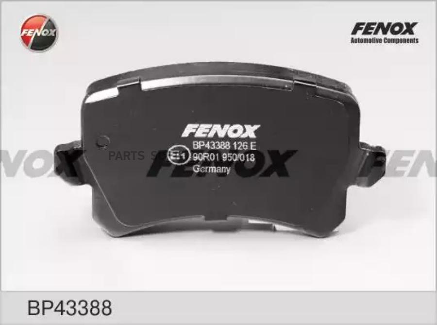 

Тормозные колодки FENOX дисковые BP43388