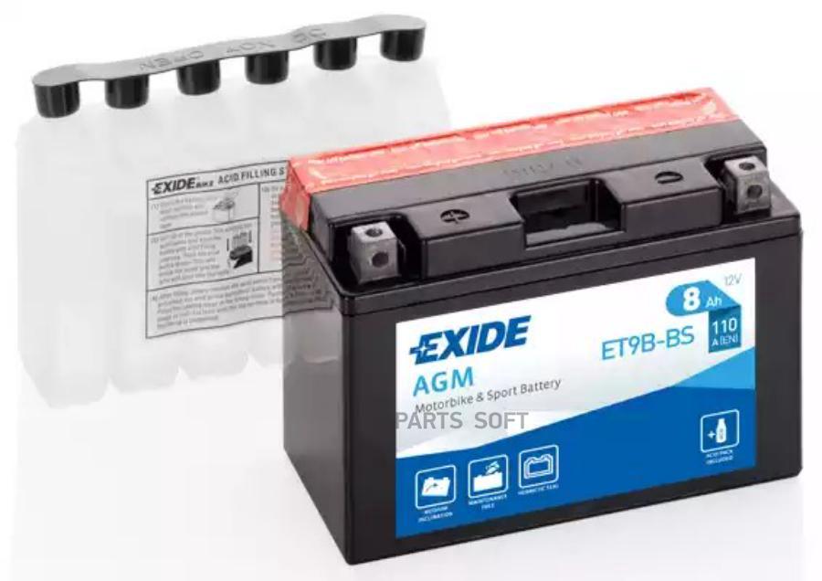 EXIDE Аккумулятор EXIDE ET9BBS 10000₽