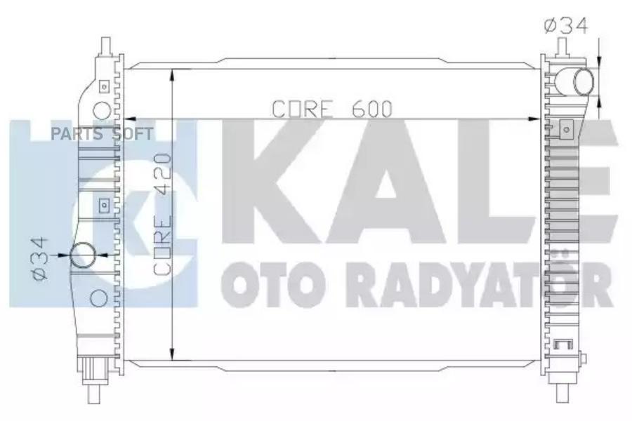 

Радиатор охлаждения для а/м Chevrolet Aveo (05-) 1.2/1.4 A/C AT паяный