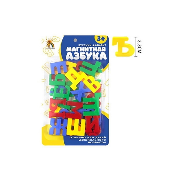 

Магнитная азбука Veld 116520
