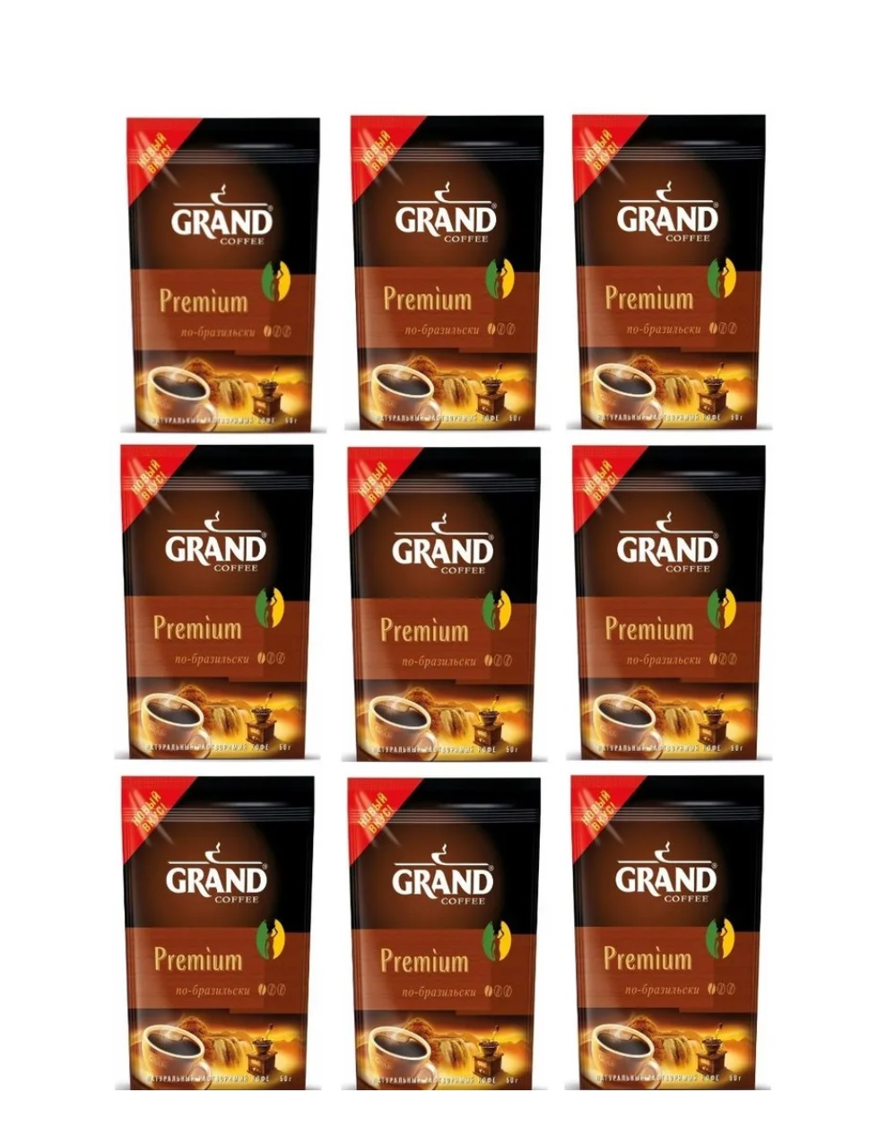 

Кофе растворимый Grand Premium по-бразильски, 50 г х 9 шт, по бразильски
