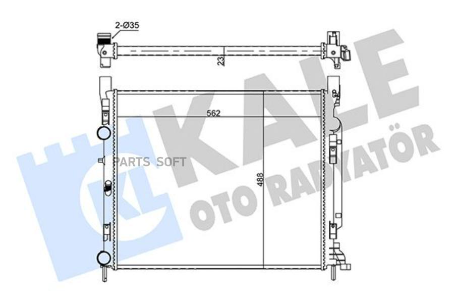 

Радиатор охлаждения для а/м Renault Kangoo (07-) 1.5D/1.6i AC+/-