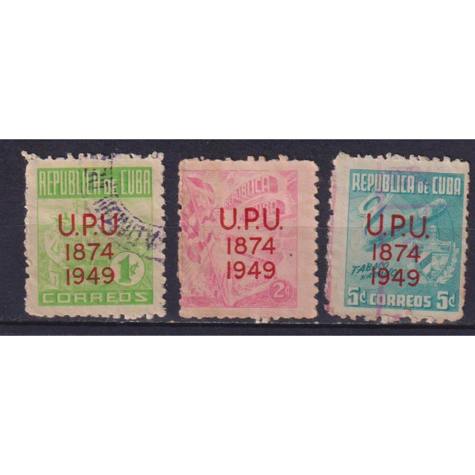 

Почтовые марки Куба 75 лет U.P.U. Почта и филателия, История почты, 253