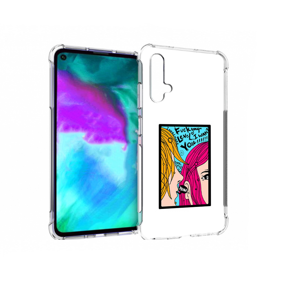 

Чехол бампер MyPads Выпьем для Huawei nova 5T противоударный, Прозрачный, Tocco
