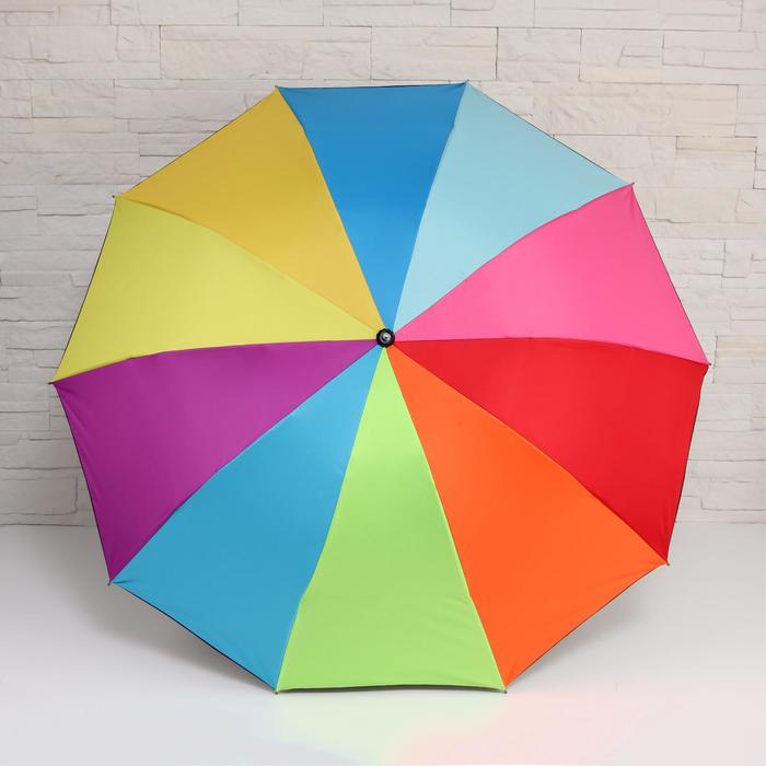 Зонт Радуга, 4 сложения, 10 спиц, R 52 см