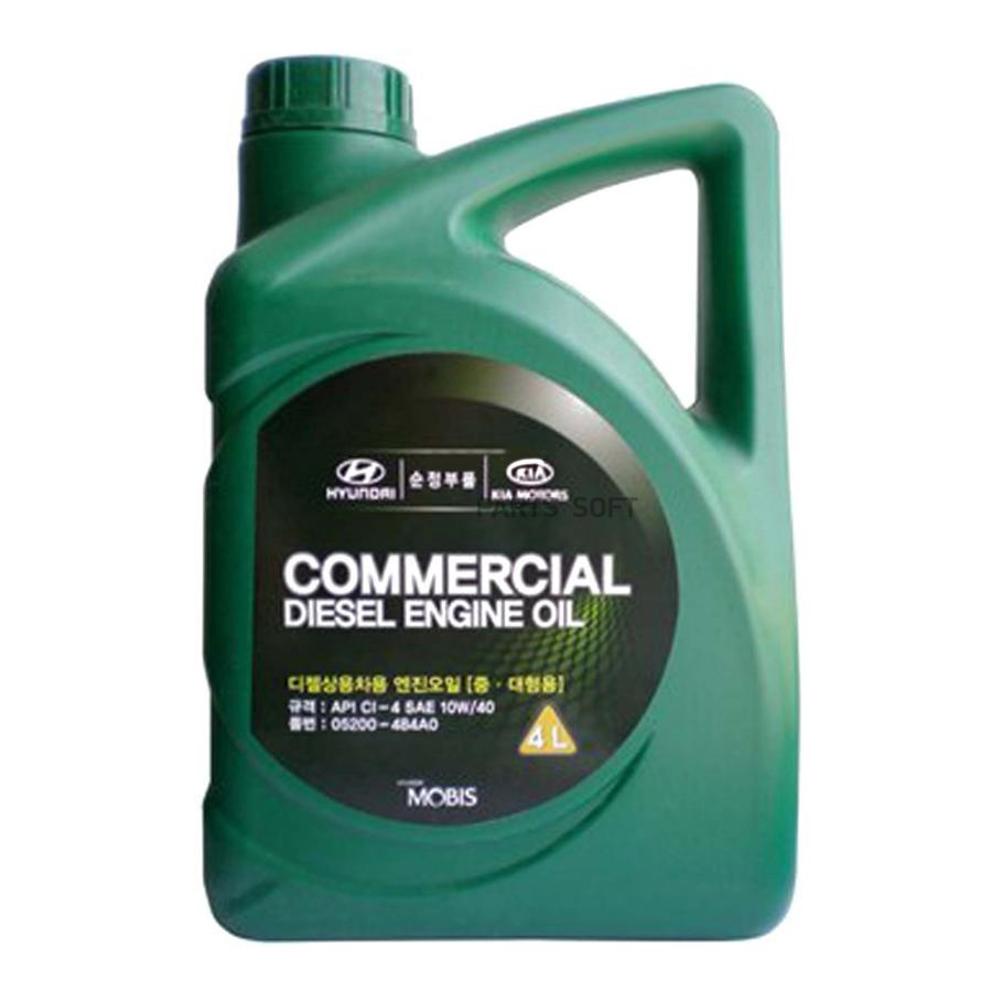 

Моторное масло KIA полусинтетическое commercial diesel engine oil 10w40 4л