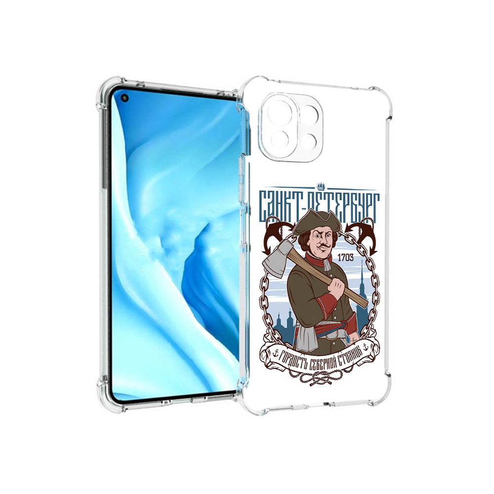 

Чехол MyPads Tocco для Xiaomi Mi 11 Lite Петр первый (PT159462.256.134), Прозрачный, Tocco