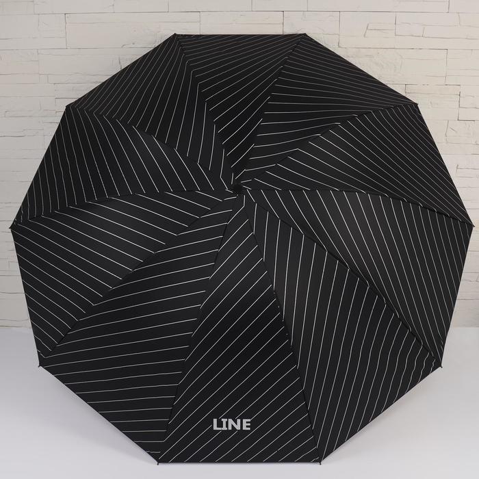 

Зонт Lines, ветроустойчивый, 4 сложения, 10 спиц, R 56 см, Lines, ветроустойчивый