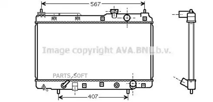 

AVA Радиатор системы охлаждения AVA HDA2104