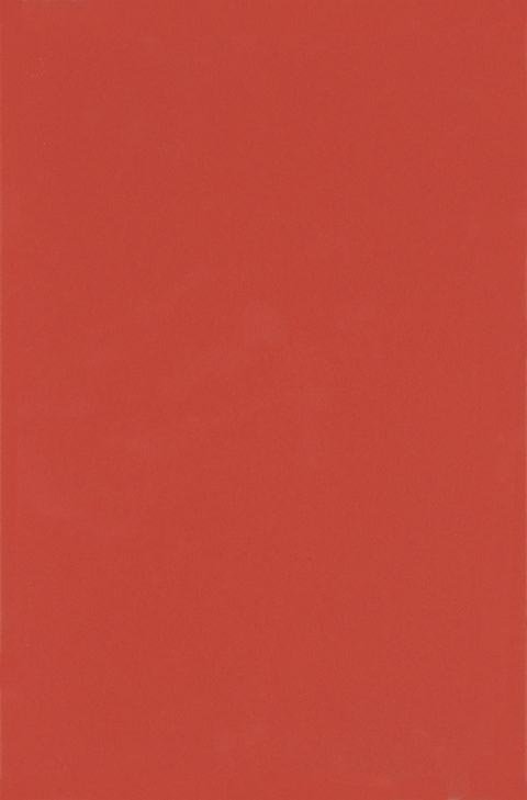 фото Плитка marazzi espana minimal ds71 rojo 25x38 1.33 м2
