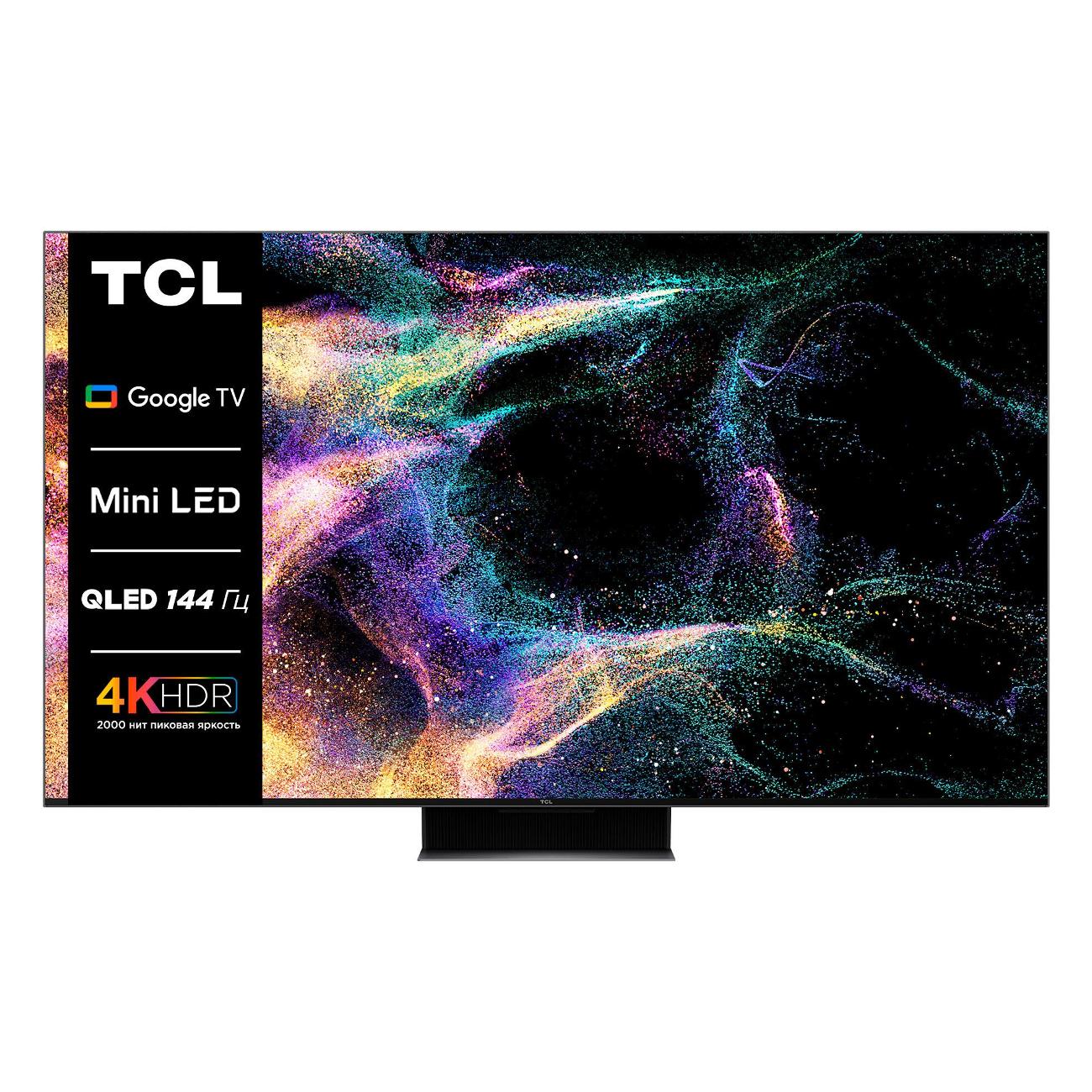 Tcl 55c845 купить. Телевизор QD-Mini led TCL 65c845. TCL Mini led. QD-Mini led TCL 65c845 или Hisense u 8k.