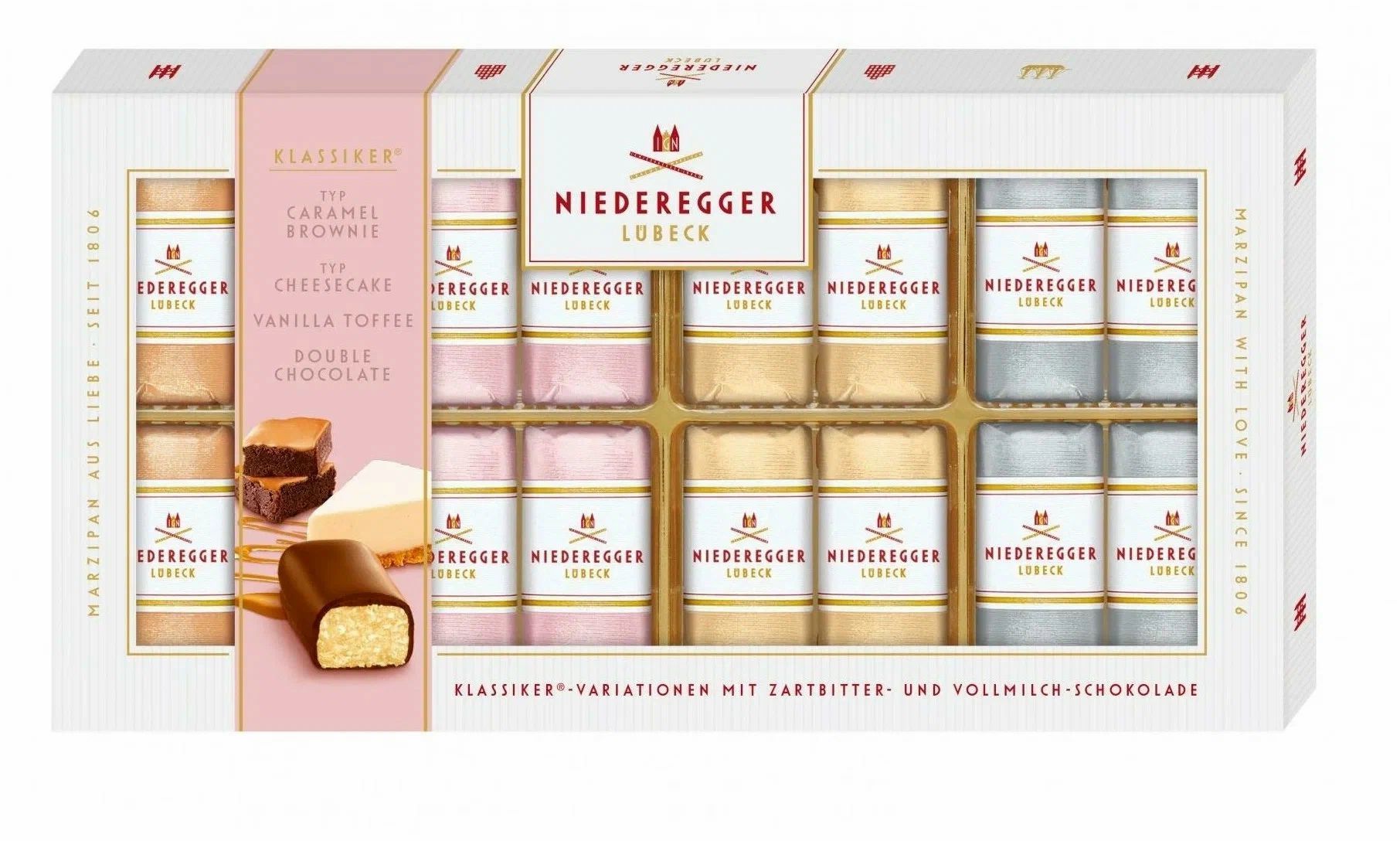 Конфеты Niederegger с марципаном Вариации Edition, 200 г