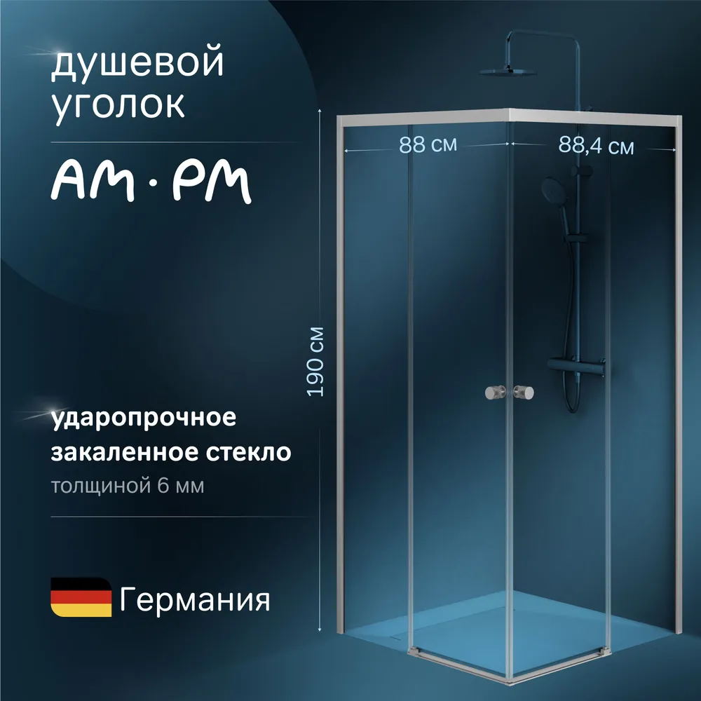 

Ограждение душевое Am.Pm X-Joy W94G-403-9090-МТ