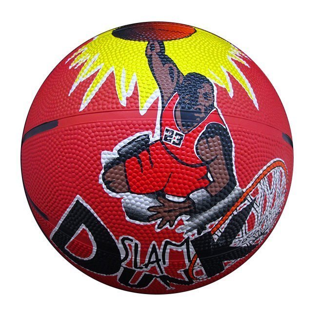 

Баскетбольный мяч КНР спорт 141-278N №7 red, 141-278N