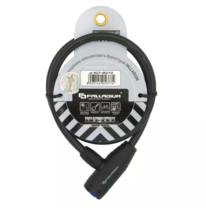 

Замок тросовый Palladium PL 407-80/10, Черный, PL 407-80/10