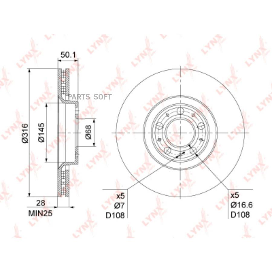 

Диск торм.пер.VOLVO S60 I 2.0T-2.5T 00-10 / XC90 I 2.5T-4.4 02-12 VOLVO S60 I 2.0T-2.5T 00