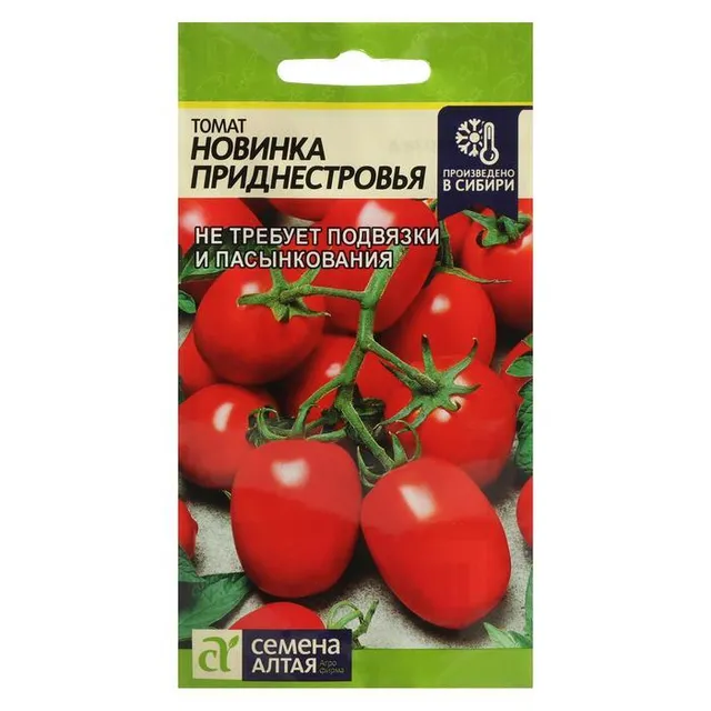 

Семена томат Новинка приднестровья Семена Алтая 7349545