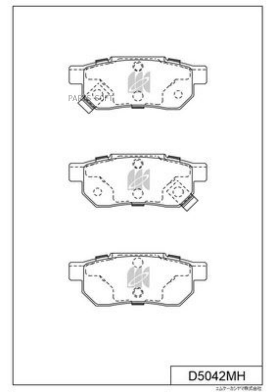 

Колодки Тормозные Honda Fit Gd3 1.5, Integra 89-, Domani 88-, Civic 91-, Cr-X Eg1 (+Abs) K