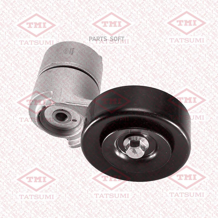 

TATSUMI TFD1115 Натяжитель поликлин.ремня с роликом () 1шт