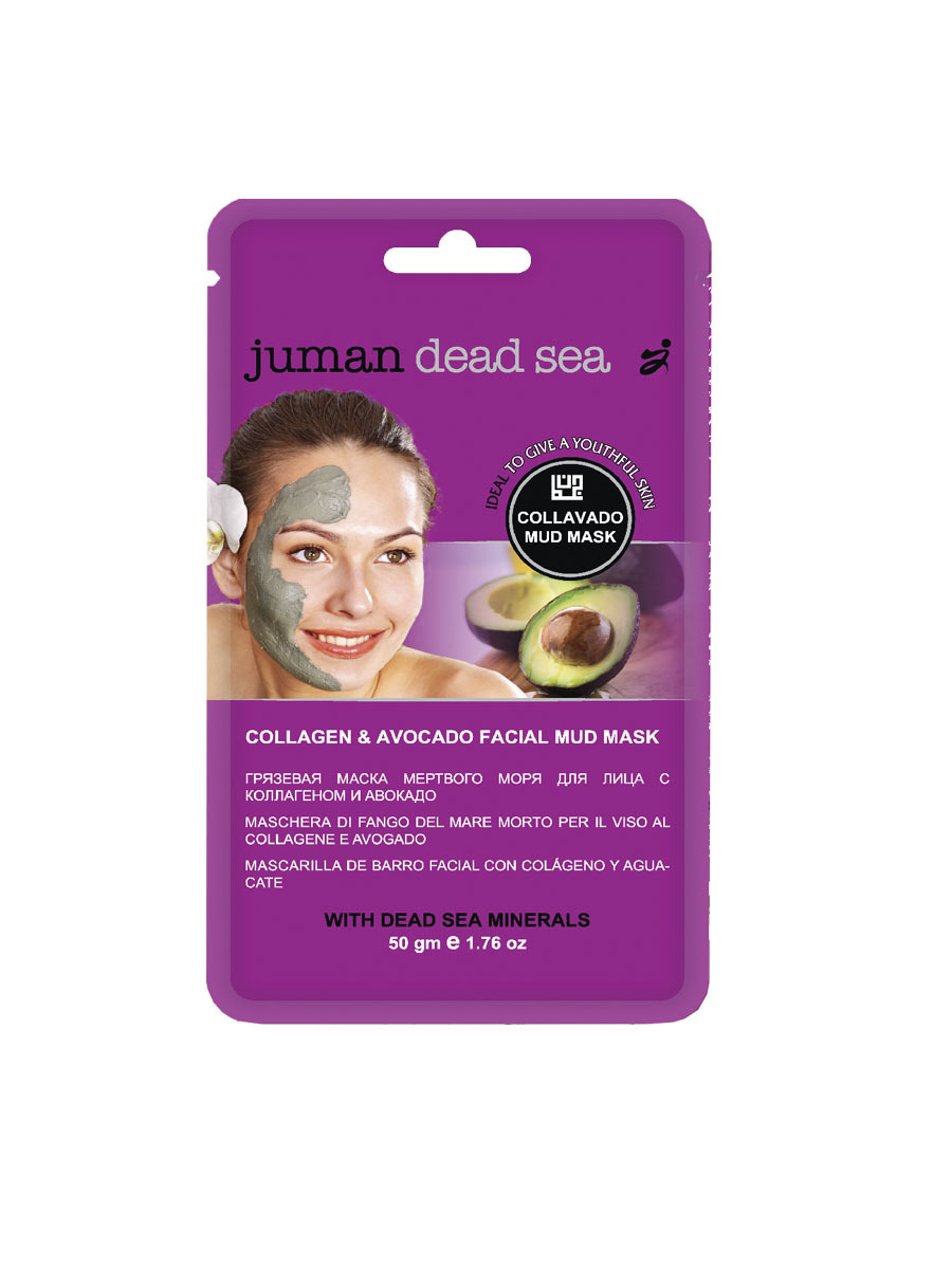 фото Грязевая маска juman с минералами мертвого моря, коллагеном и авокадо 50гр 5790