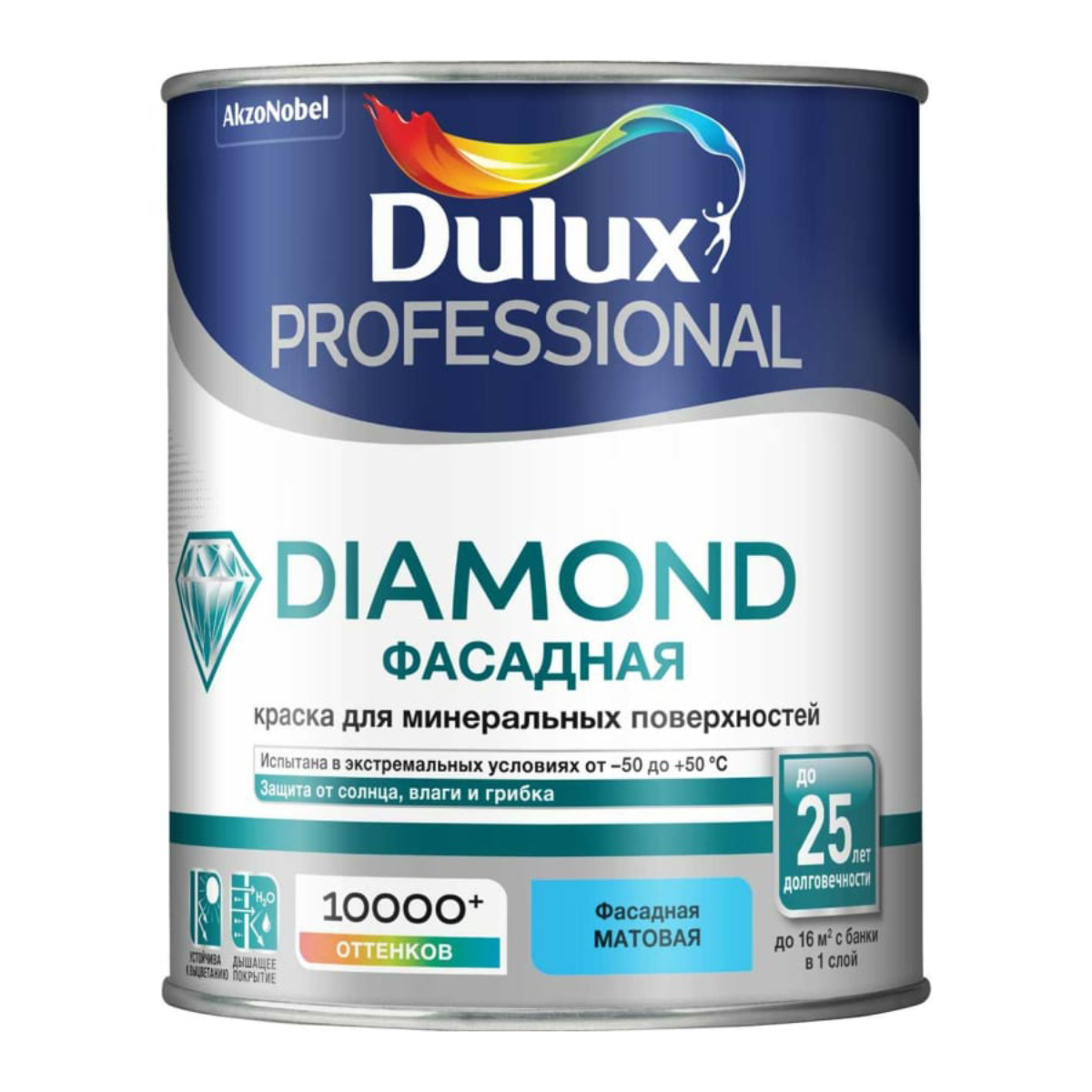 фото Краска dulux professional diamond фасадная, максимальная защита, матовая, bw, 1 л