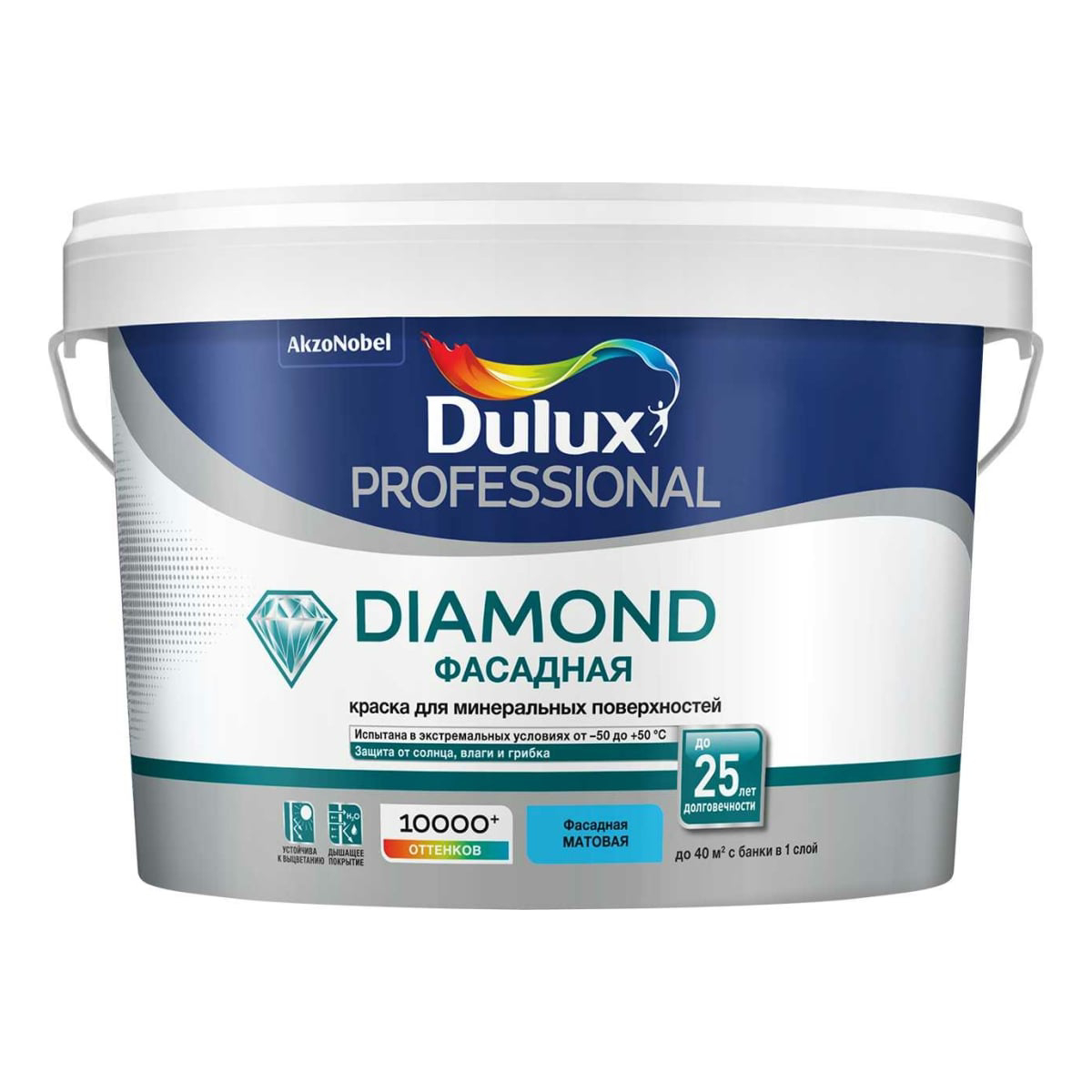 фото Краска dulux professional diamond фасадная, максимальная защита, матовая, bw, 2,5 л