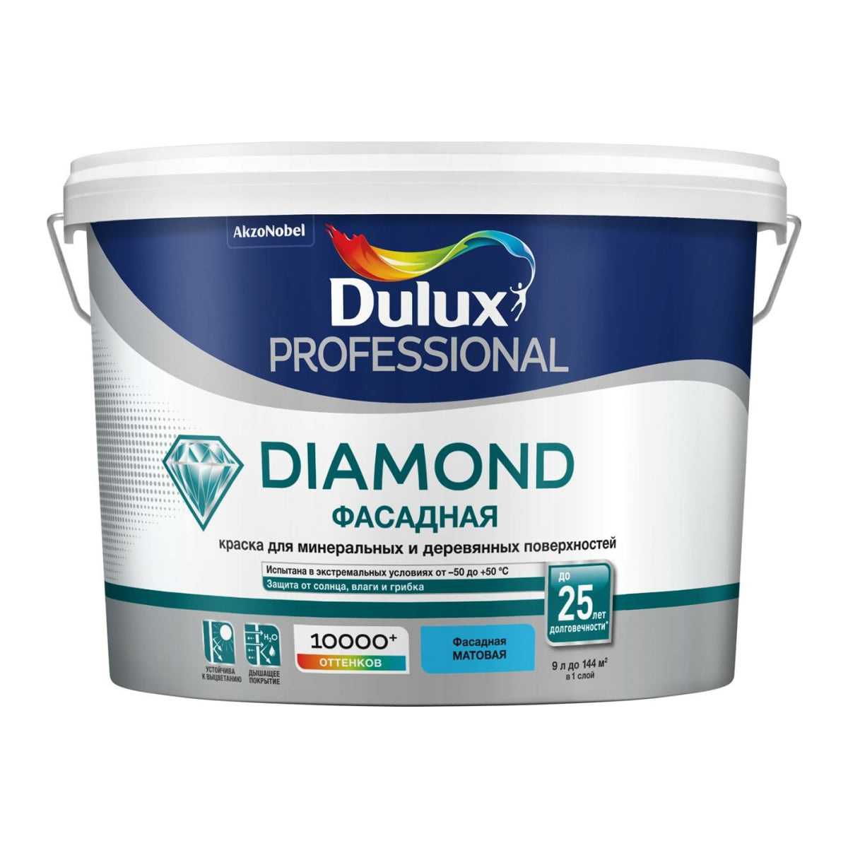 Краска Dulux Professional Diamond фасадная, максимальная защита, матовая, BW, 9 л