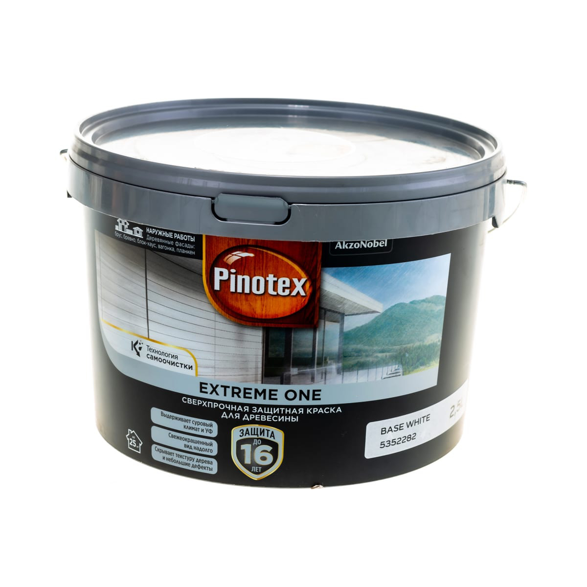 фото Краска для дерева pinotex extreme one 2,5 л